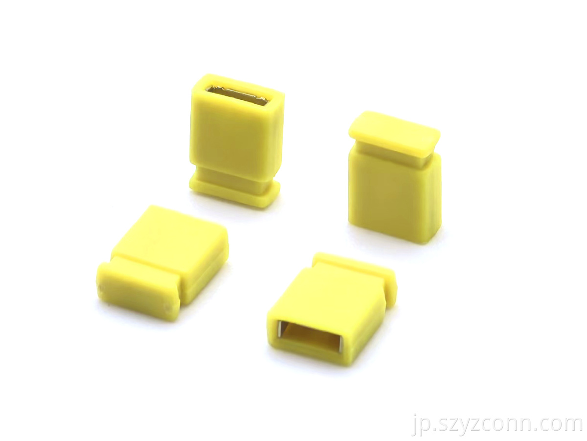 2.54mm Pitch Mini Jumper H6.5mm CLOSE Bronze With Half Gold Yellow 1*2P